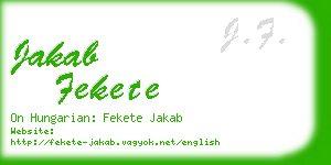 jakab fekete business card